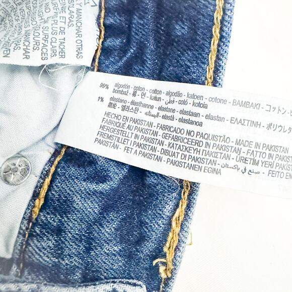 Zara Vintage Slim Denim Jeans Button Fly Size 2 Wide Leg Distressed NWT - Picture 8 of 9